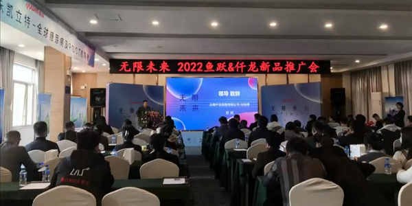 云南仟龍告訴您醫用耗材包括哪些